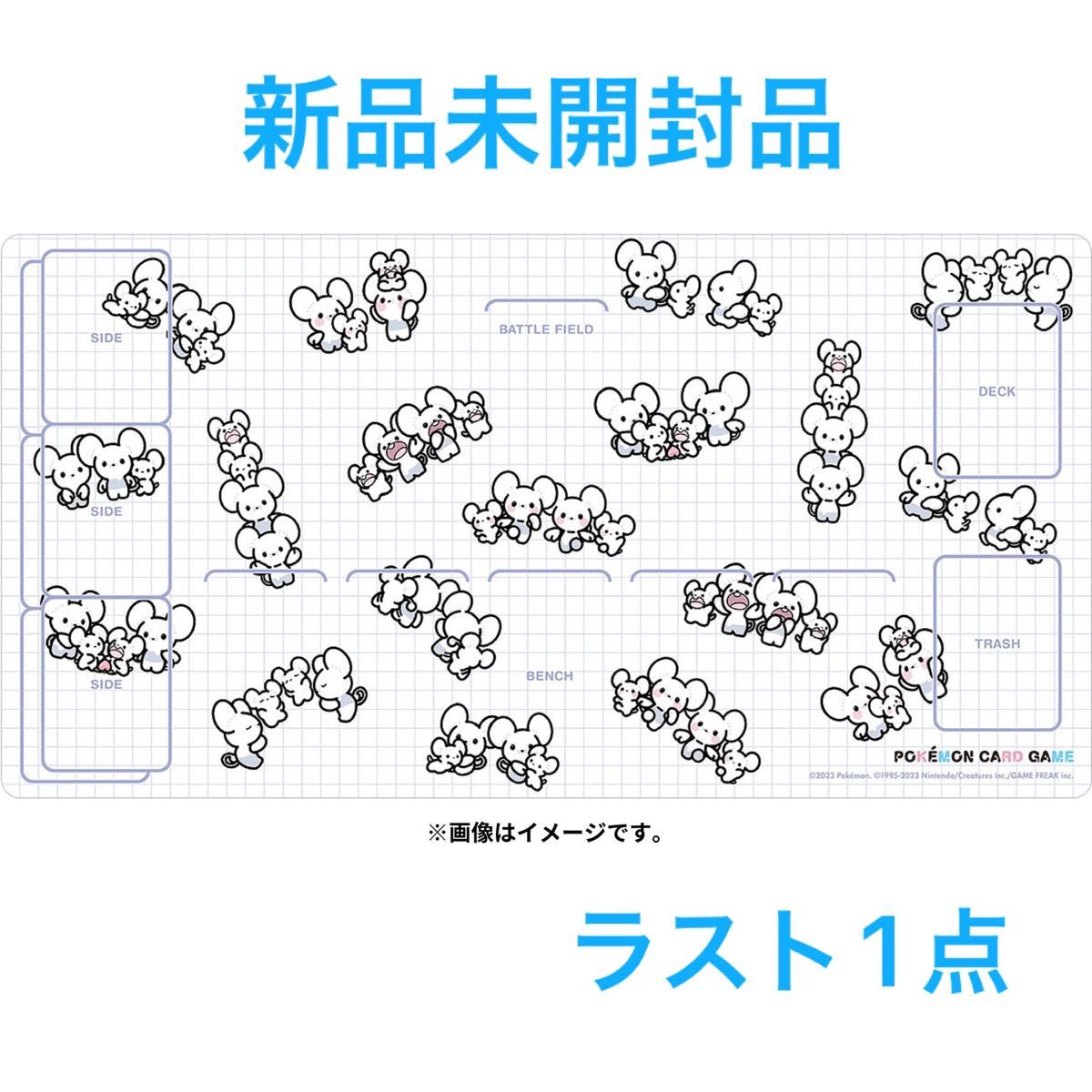 新品未開封 ポケモンカードゲーム ラバープレイマット ハーフ 新品未開封 ポケモンカードゲーム ラバープレイマット ハーフ