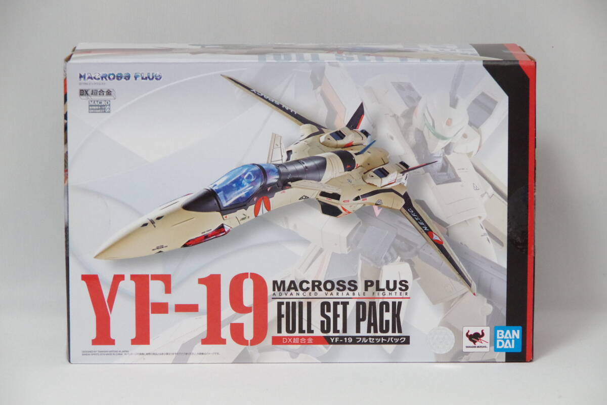 バンダイスピリッツ DX超合金 YF-19 フルセットパック_画像4