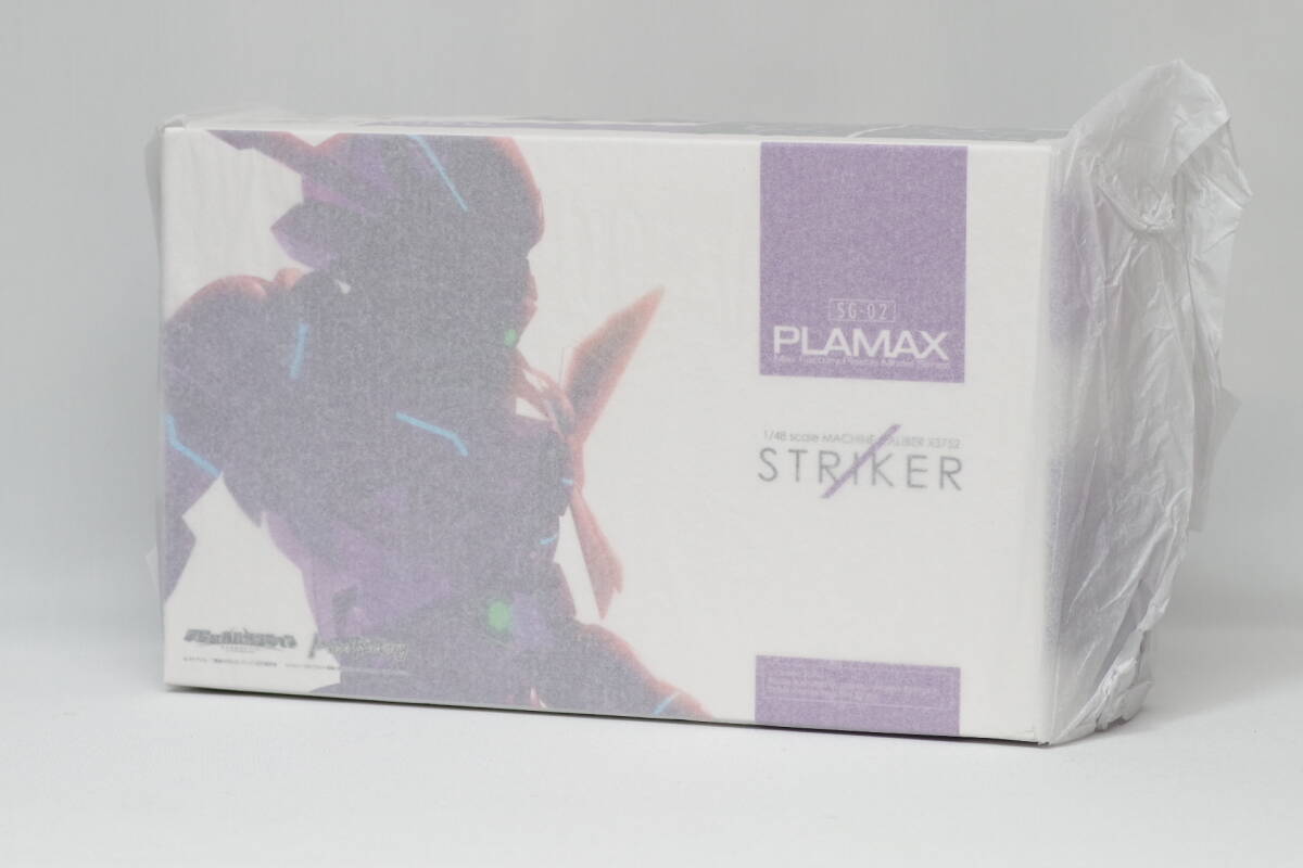 PLAMAX SG-02 マシンキャリバー X3752 ストライカー プラマックスの画像1