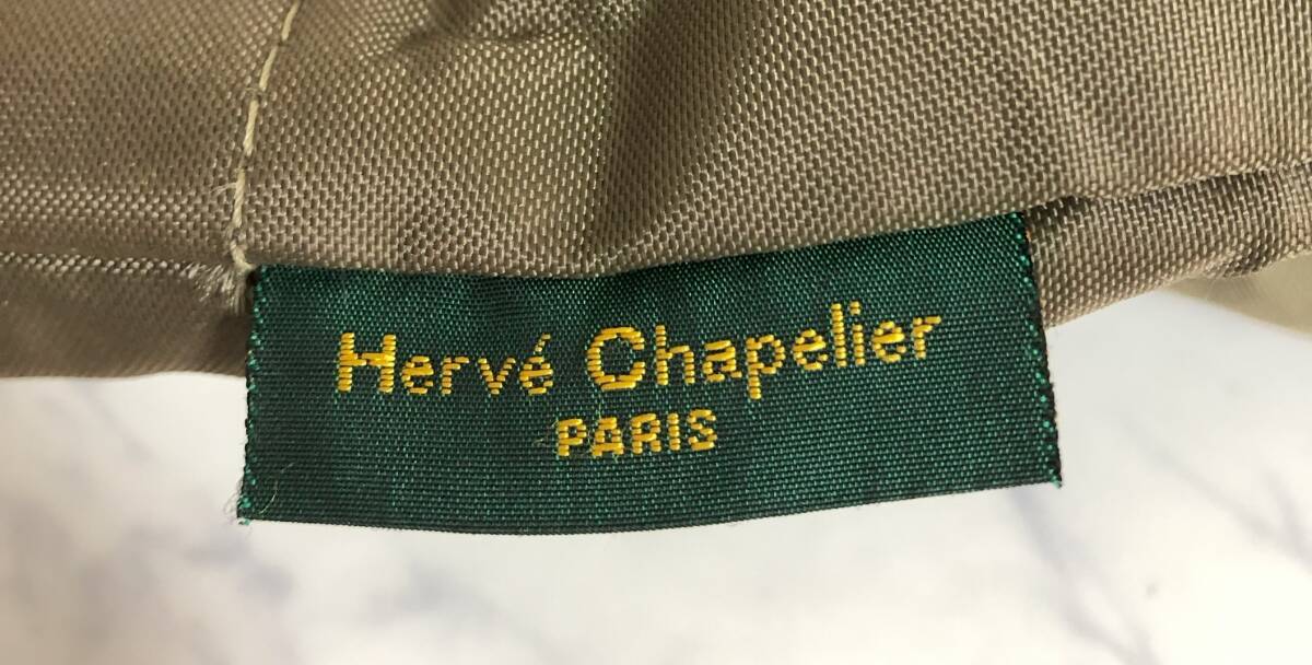 no22940 HERVE CHAPELIER Herve Chapelier France made nylon boat shape hand tote bag *