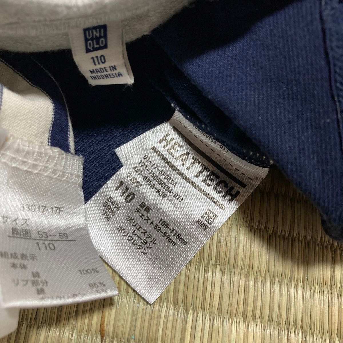 男の子　男児　長袖シャツロンT UNIQLO タートル  ヒートテック　110 ボーダー ロンT 無地 長袖 トップス カットソー