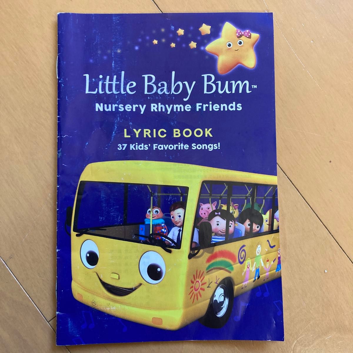 Little Baby Bum リトル・ベイビー・バム　DVD