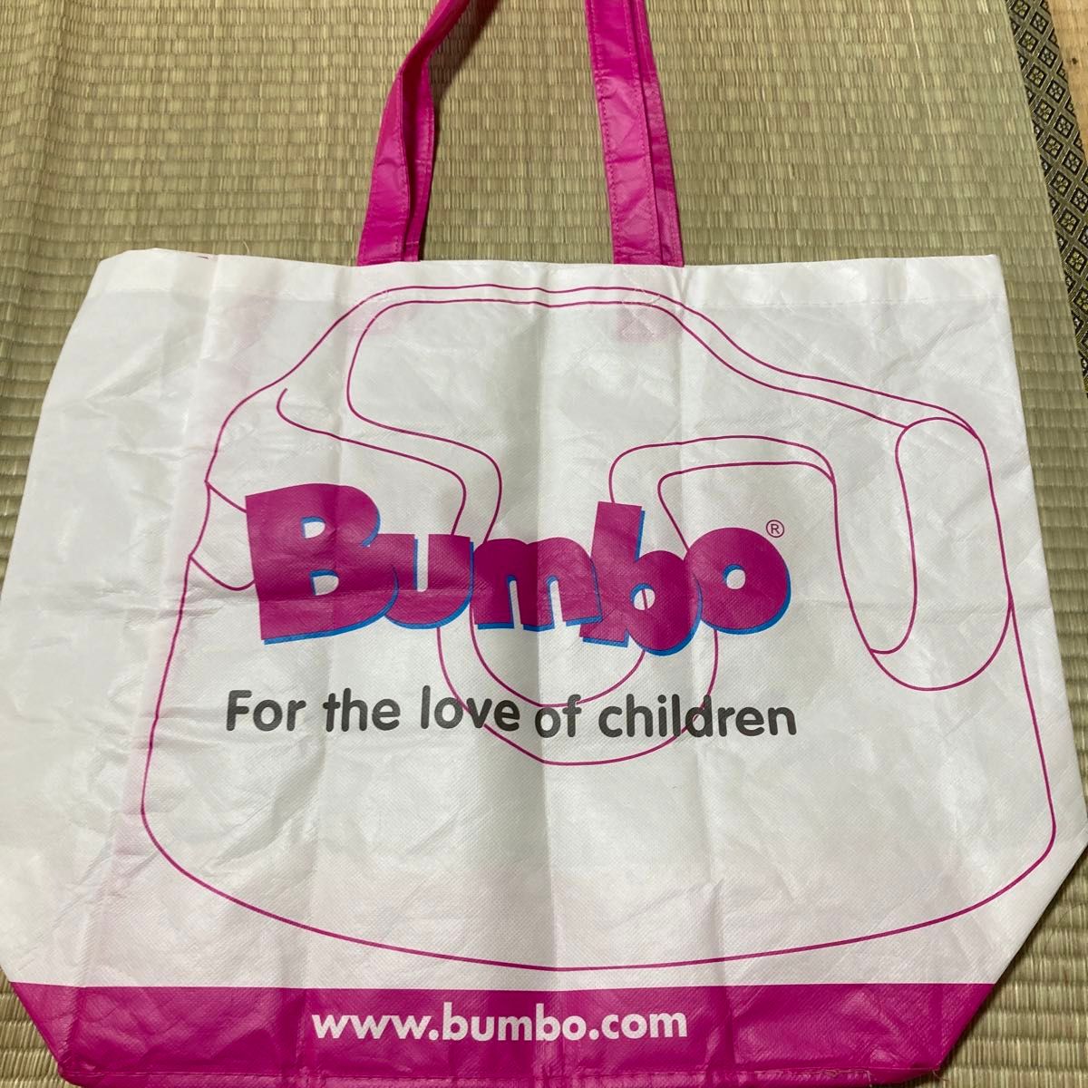 バンボ　Bumbo 持ち運び専用バック　収納袋 