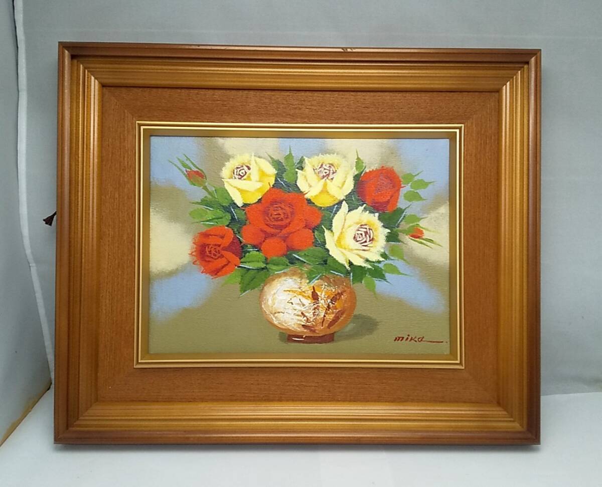 Yahoo!オークション - 【真作】 絵画 杉浦ミカ 「薔薇」 油彩 F4 Yahoo!オークション - 【真作】 絵画 杉浦ミカ 「薔薇」 油彩 F4