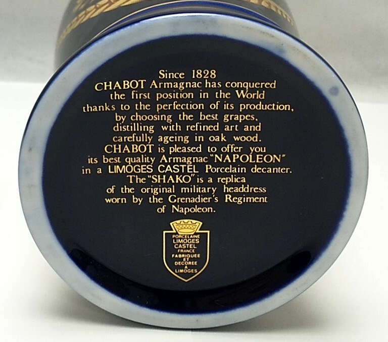 ブランデー　Chabot　NAPOLEON　Armagnac　ドラム型　未開栓　/　シャボー　ナポレオン　アルマニャック　陶器_画像7