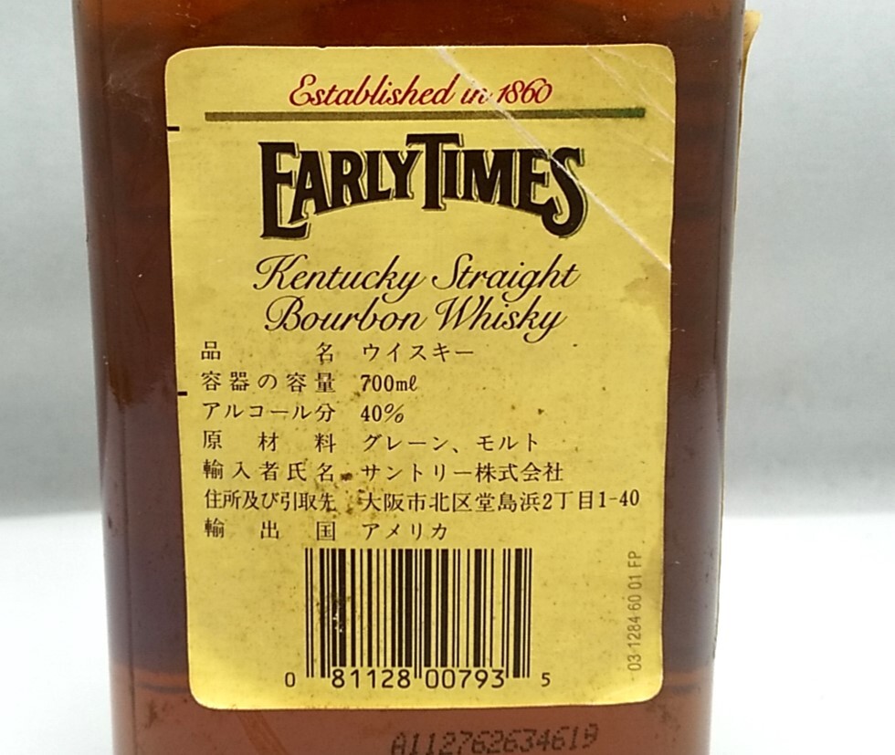 ウイスキー　EARLY TIMES　Kentucky Bourbon　700mL 40%　未開栓　/　アーリータイムズ　ケンタッキー　バーボン_画像2