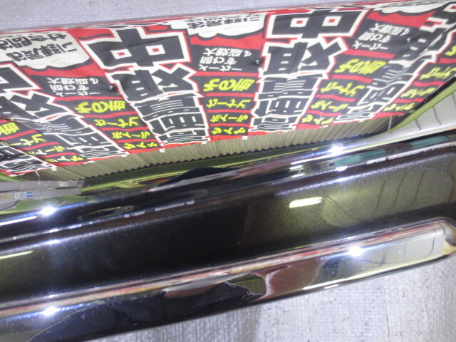  free shipping Toyota Alphard 30 series front grille cover plating garnish D2533-57710 used left right AGH30W GGH30W