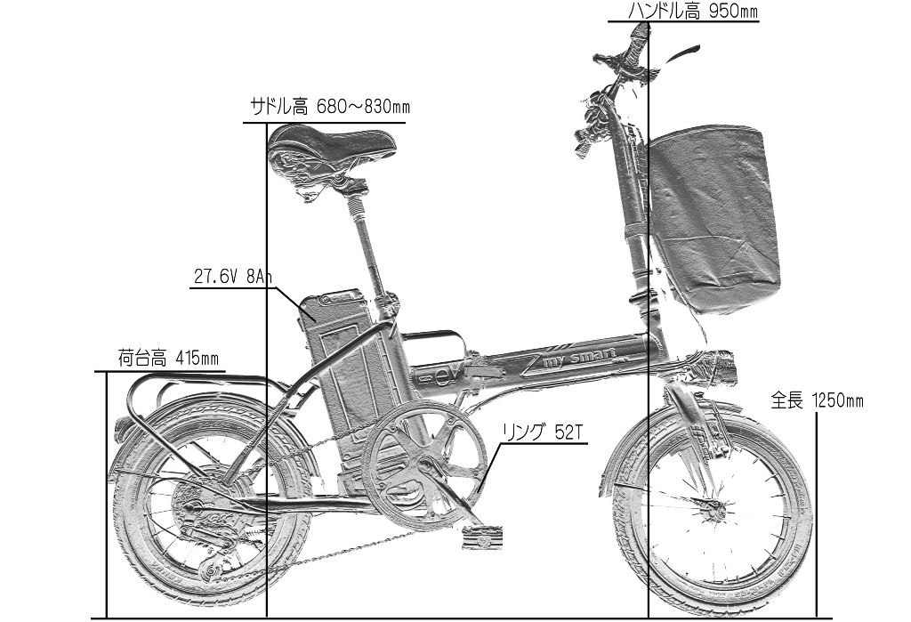 電動自転車 Max35km/h パワフル500W仕様 折り畳みフル電動アシスト 切り替え式 自転車の画像6