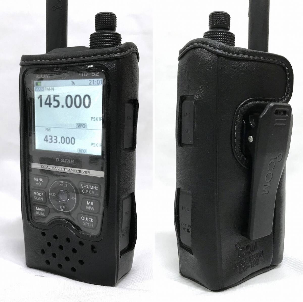 美品 アイコム iCOM ID-52 144/430MHz デュアルバンド 送信出力 5W デジタルトランシーバー 無線機 / 追加バッテリー など 多数付属品有り