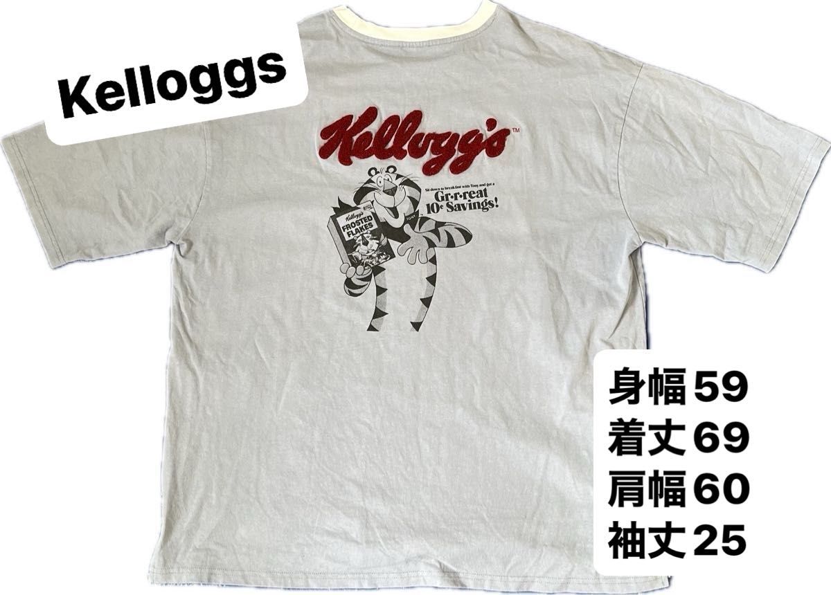 ケロッグ ブルーグレー Tシャツ Lサイズ 美品　　　Kelloggs vintage