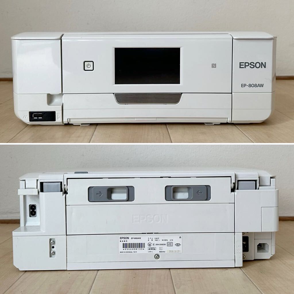 (4344P) EPSON EP-808AW インクジェットプリンター　　現状品_画像2