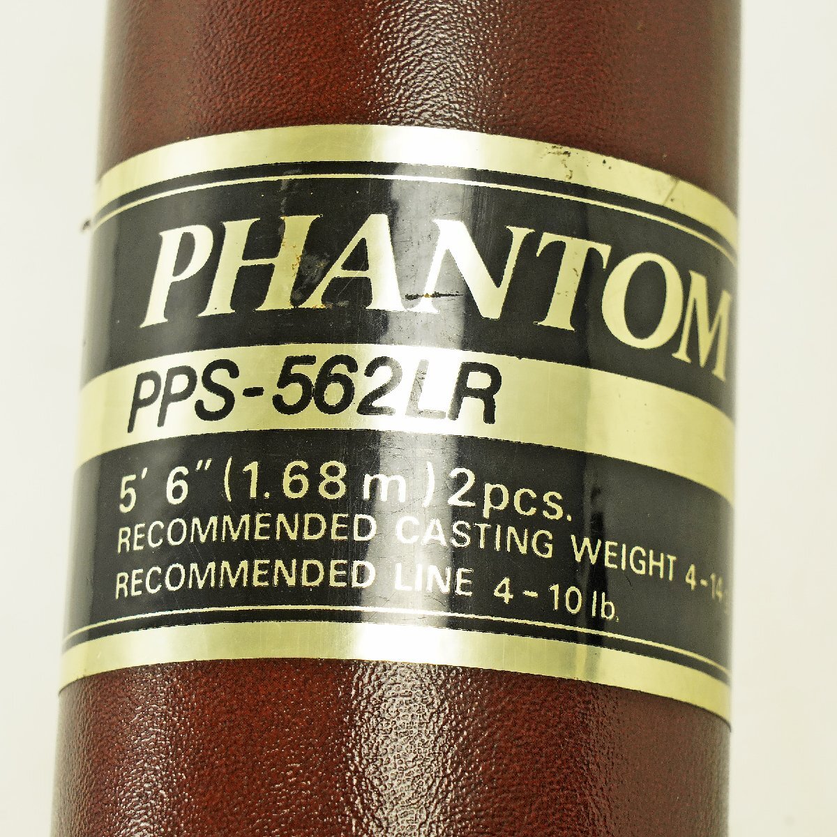 Daiwa ダイワ PHANTOM ファントム PPS-562LR 釣り竿 ロッド トラウト 純正ケース付き [T0016]_画像9