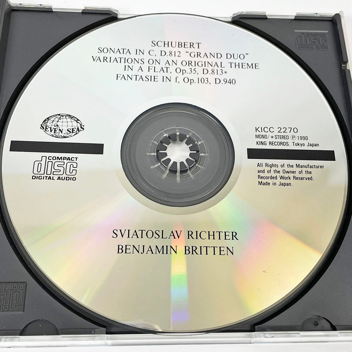 CD リヒテル&ブリテン1 オールドバラ音楽祭 64&65 ： Richter & Britten 1 シューベルト：ピアノ連弾のための作品 [F6461]の画像4
