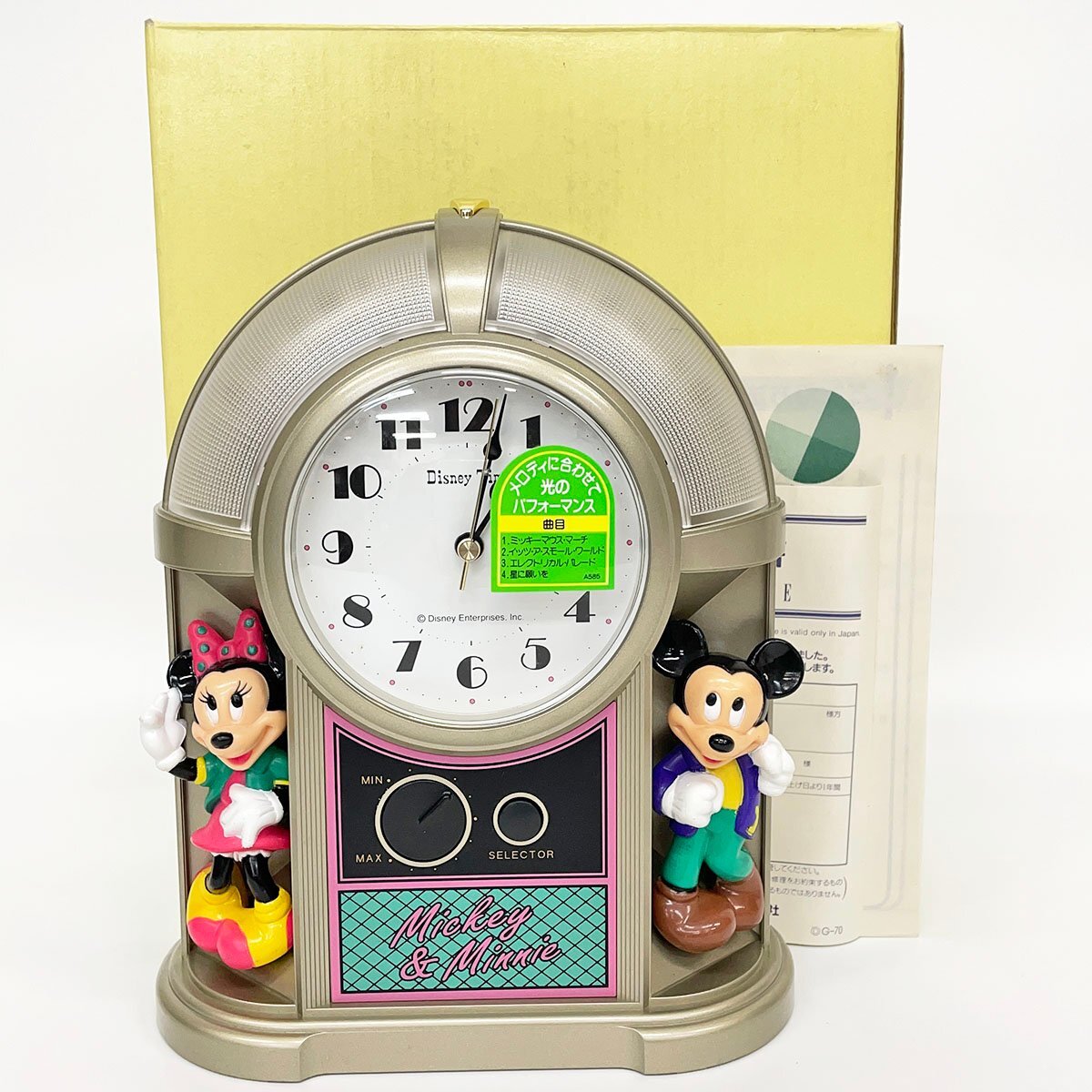 Disney Time ディズニータイム 目ざまし時計 FD415A 動作確認済み ミッキー＆ミニー [C5521]の画像1