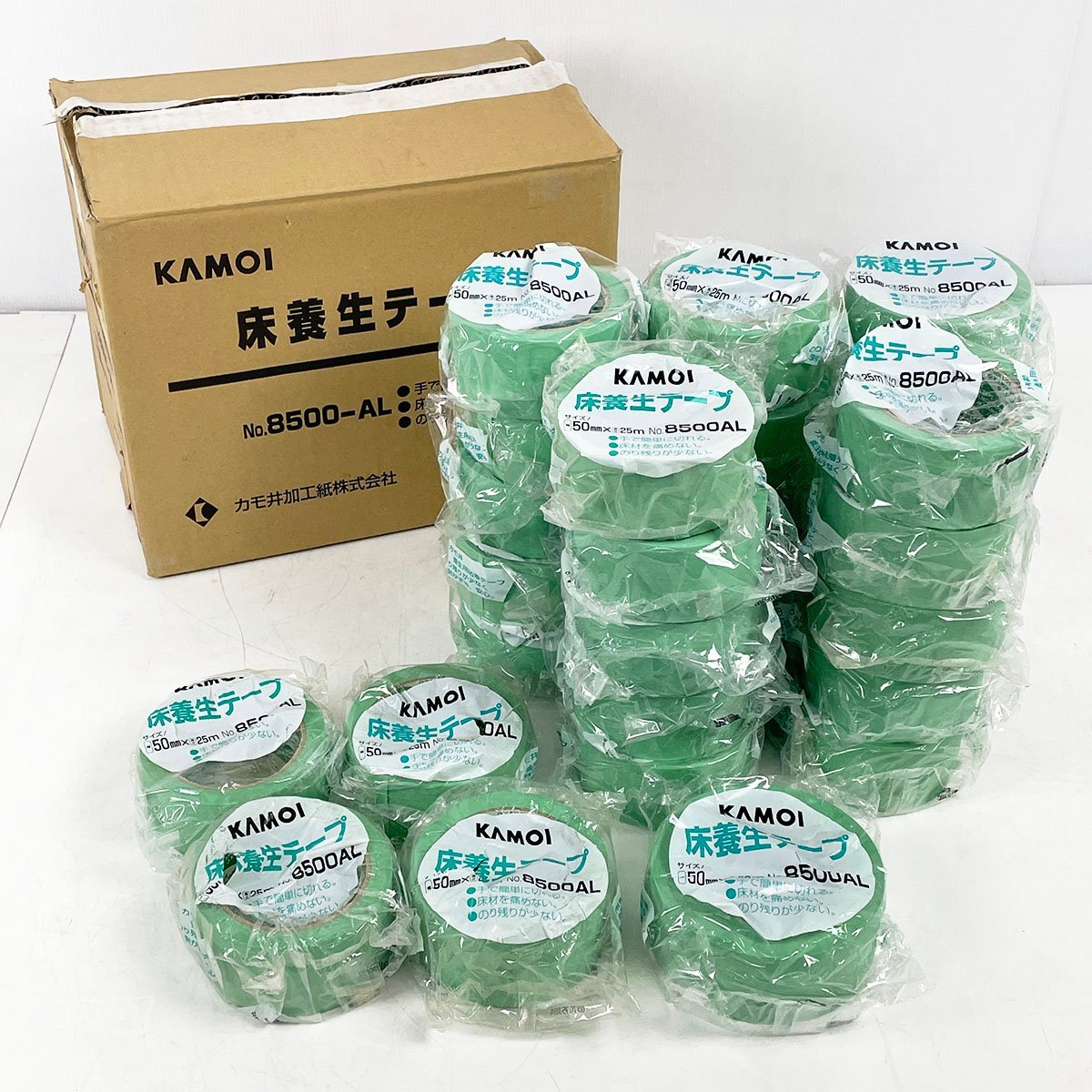 未使用品 KAMOI カモイ 床養生テープ 8500-AL 計30巻セット 50mm×25m 29巻/50ｍ 1巻 養生用粘着テープ [R13139]の画像1