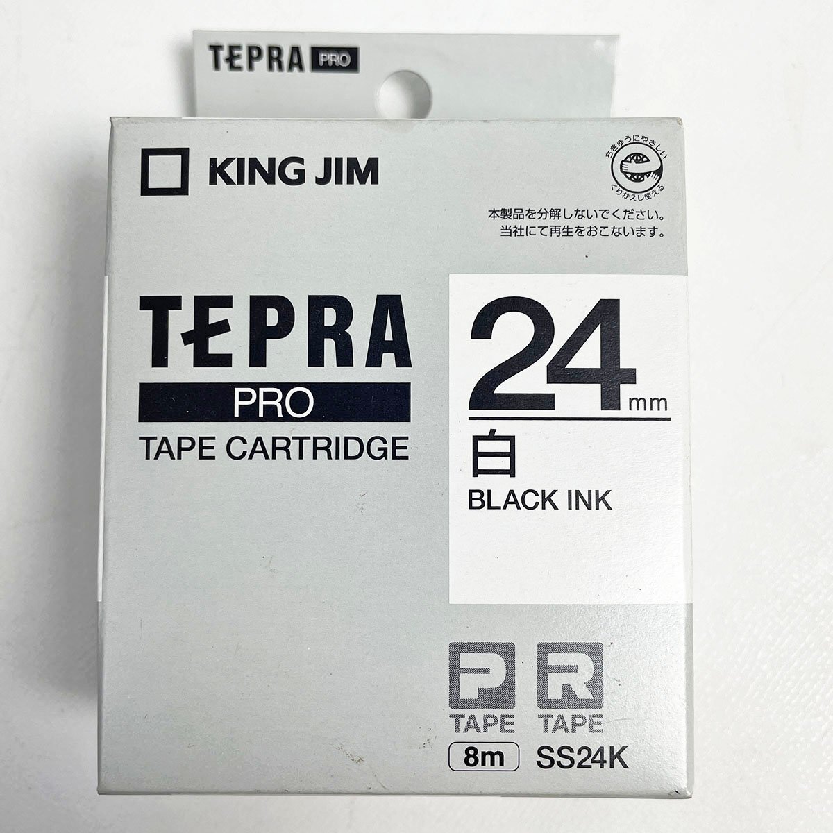 未使用品 KING JIM キングジム TEPRA テプラPROテープ 5種類16点 まとめ売り ブラックインク [F6314]の画像6