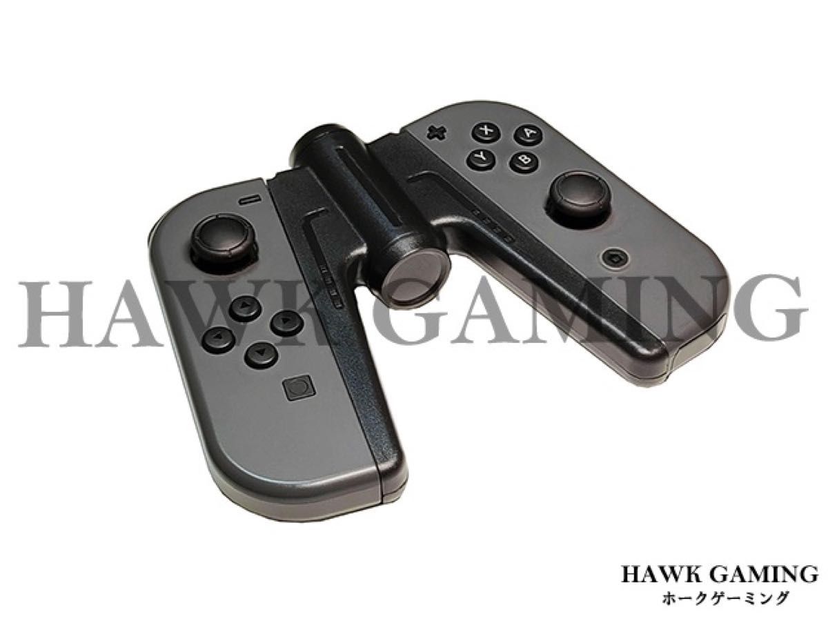 Switch ジョイコン joy-con 充電スタンド 充電指示 LED付 軽量 プロコン ニンテンドー コントローラー グリップ