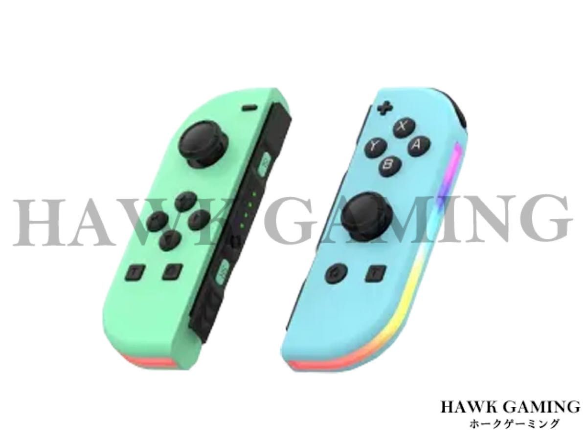 新品 Joy-Con 本体 黄緑×水色 コントローラー 左右セット  ジョイコン ニンテンドースイッチ スイッチ　どう森カラー 