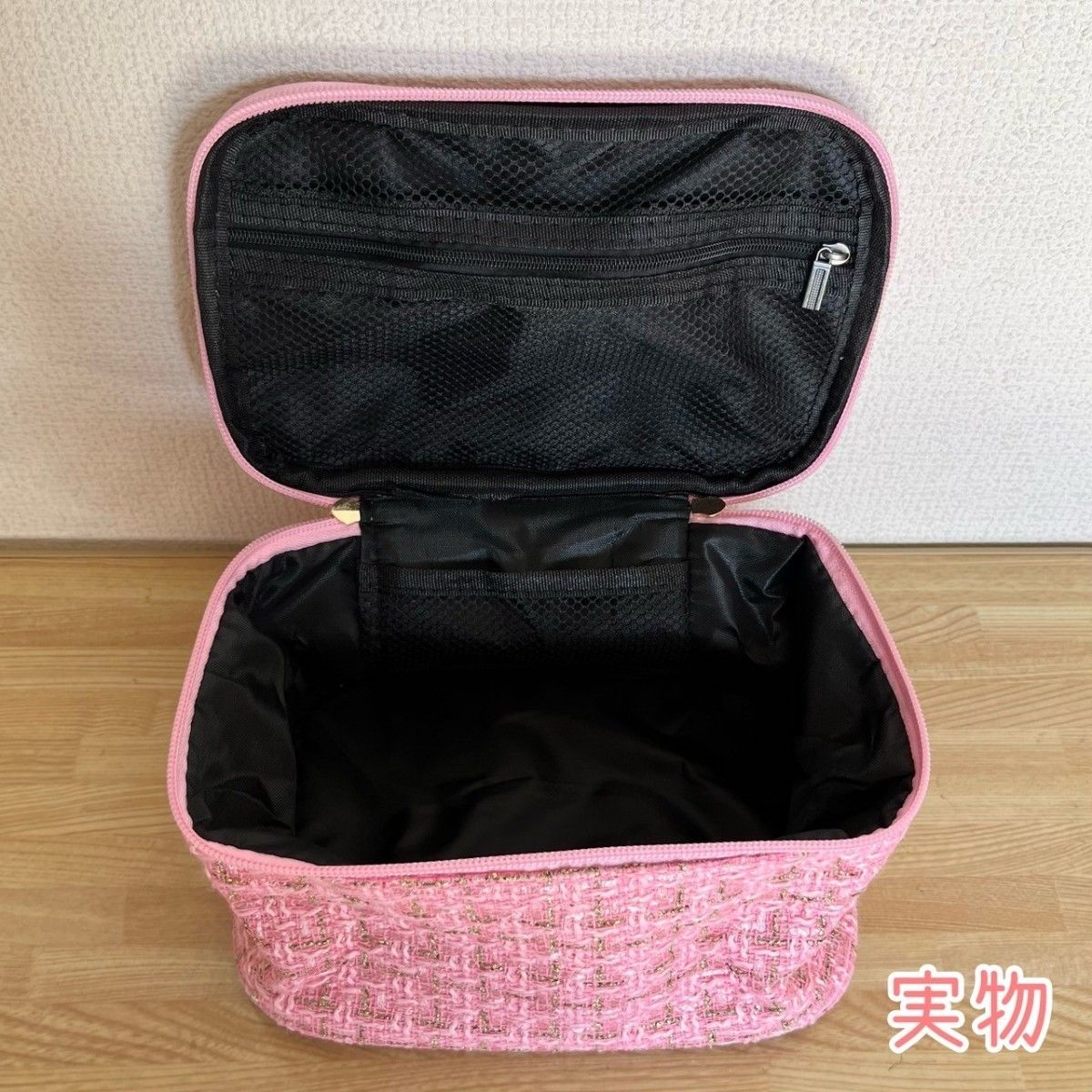 メイクポーチ バニティ ツイード コスメポーチ 大容量 化粧 旅行 ピンク