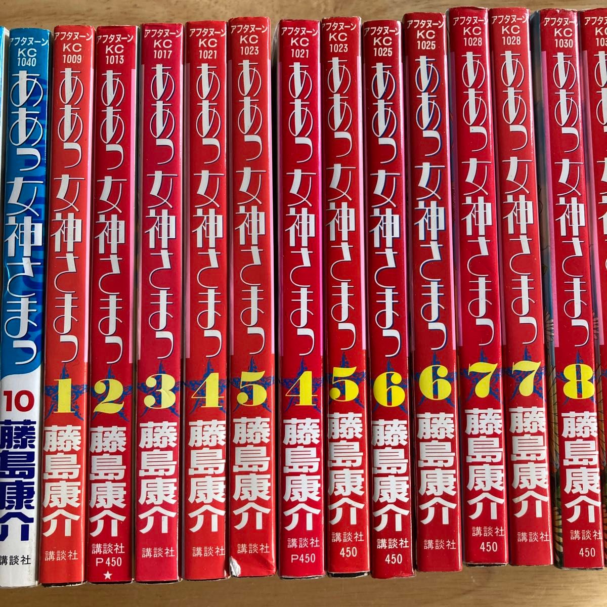 ああっ女神さまっ　28冊まとめて！ダブり巻多くあります。 （アフタヌーンＫＣ　２１９） 藤島康介／著