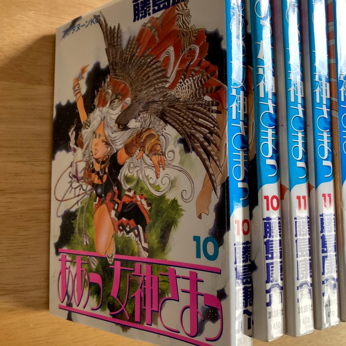 ああっ女神さまっ　28冊まとめて！ダブり巻多くあります。 （アフタヌーンＫＣ　２１９） 藤島康介／著