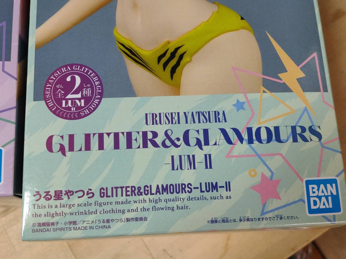  Urusei Yatsura figure GLITTER&GLAMOURS LUM-Ⅱ A&B Ram Chan all 2 kind set .!