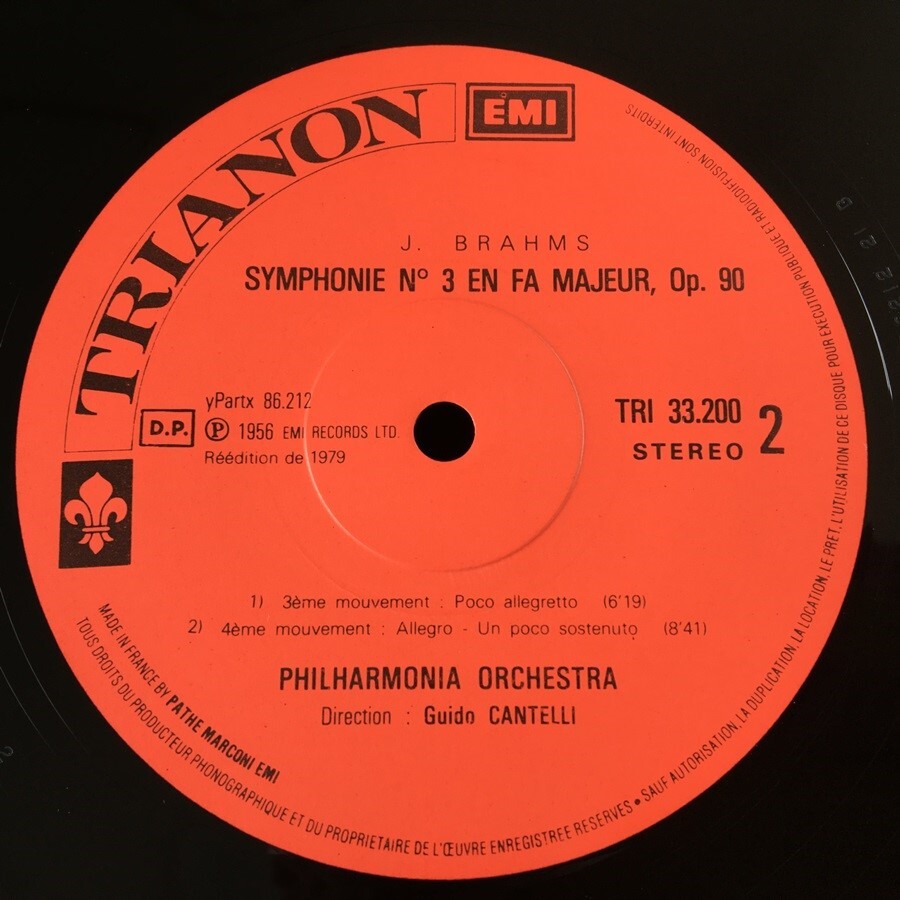 [i45]/ 仏盤 LP /『ブラームス：交響曲第3番 / カンテッリ / Brahms:Symphonie No.3 / Cantelli』/ TRI 33200の画像5