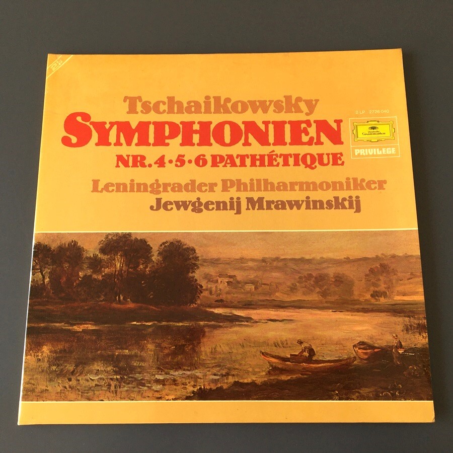 [j45]/ 独盤 2LP /『チャイコフスキー 交響曲 第4 5 6番 ムラヴィンスキー Tschaikowsky Symphonien Nr.4,5,6 Mrawinskij』/ 2539 132の画像1