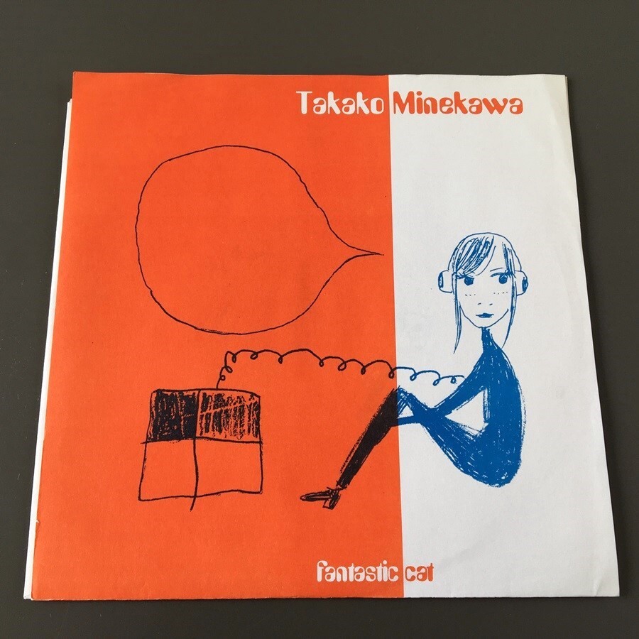 [u57]/ ホワイト カラー US盤 EP / Takako Minekawa（嶺川貴子）/『Fantastic cat』/ March Records_画像3