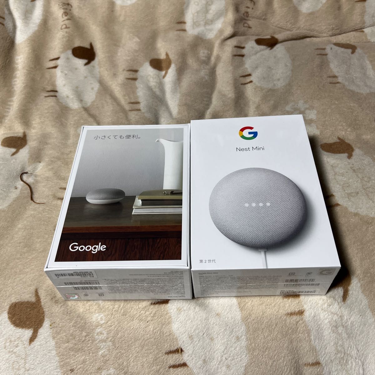 Google nest mini 第2世代 ホワイト 2個セット