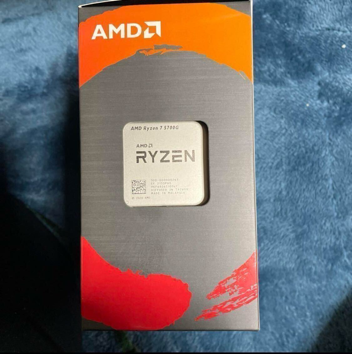 1円スタート【新品/未開封】AMD Ryzen7 5700G の画像3