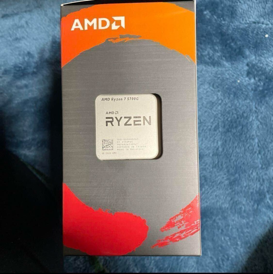 1円スタート【新品/未開封】AMD Ryzen7 5700Gの画像3