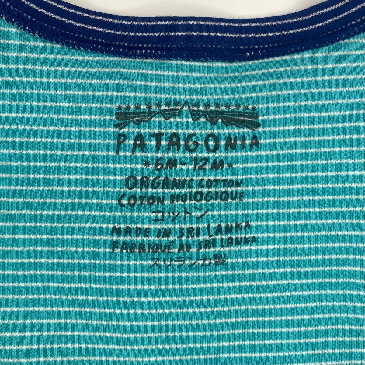 パタゴニア PATAGONIA ベビー 上下セット ロンT パンツ 