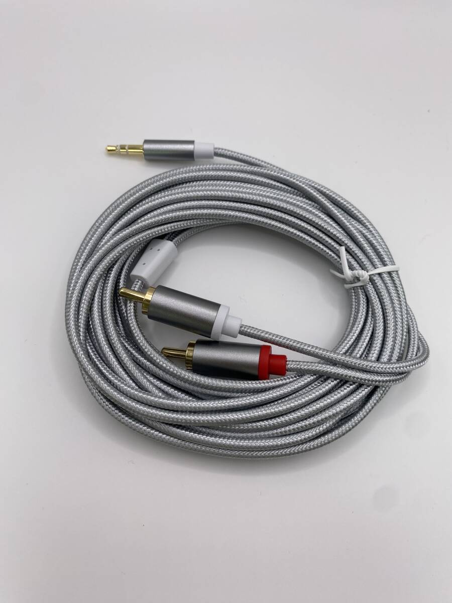  новый товар 　 неиспользуемый   усилитель  динамик  кабель 　Linrui 3.5mm...to…V（5m）