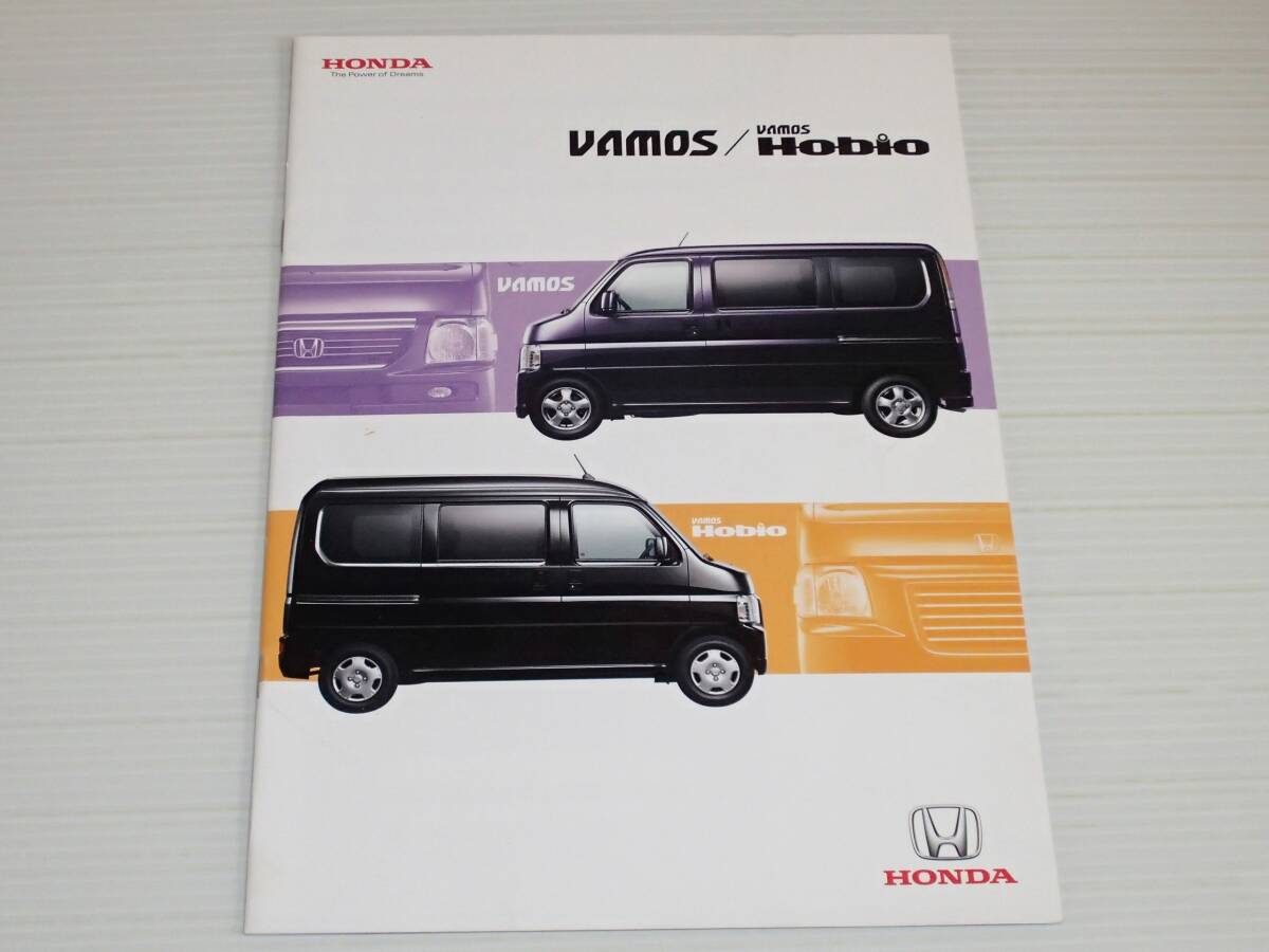 [ catalog only ] Honda Vamos / Vamos Hobio HM1/HM2/HM3/HM4/HJ1/HJ2 2010.8