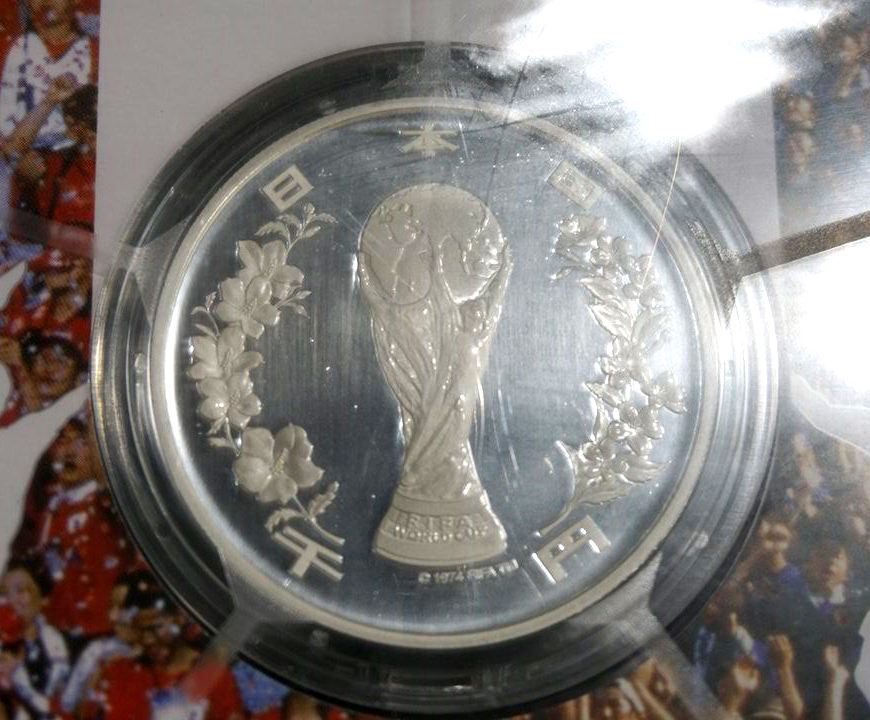  1円～ 【記念硬貨】未開封品 2002年 FIFA 日韓ワールドカップ 千円銀貨 純銀 31.1ｇ 記念硬貨 の画像3