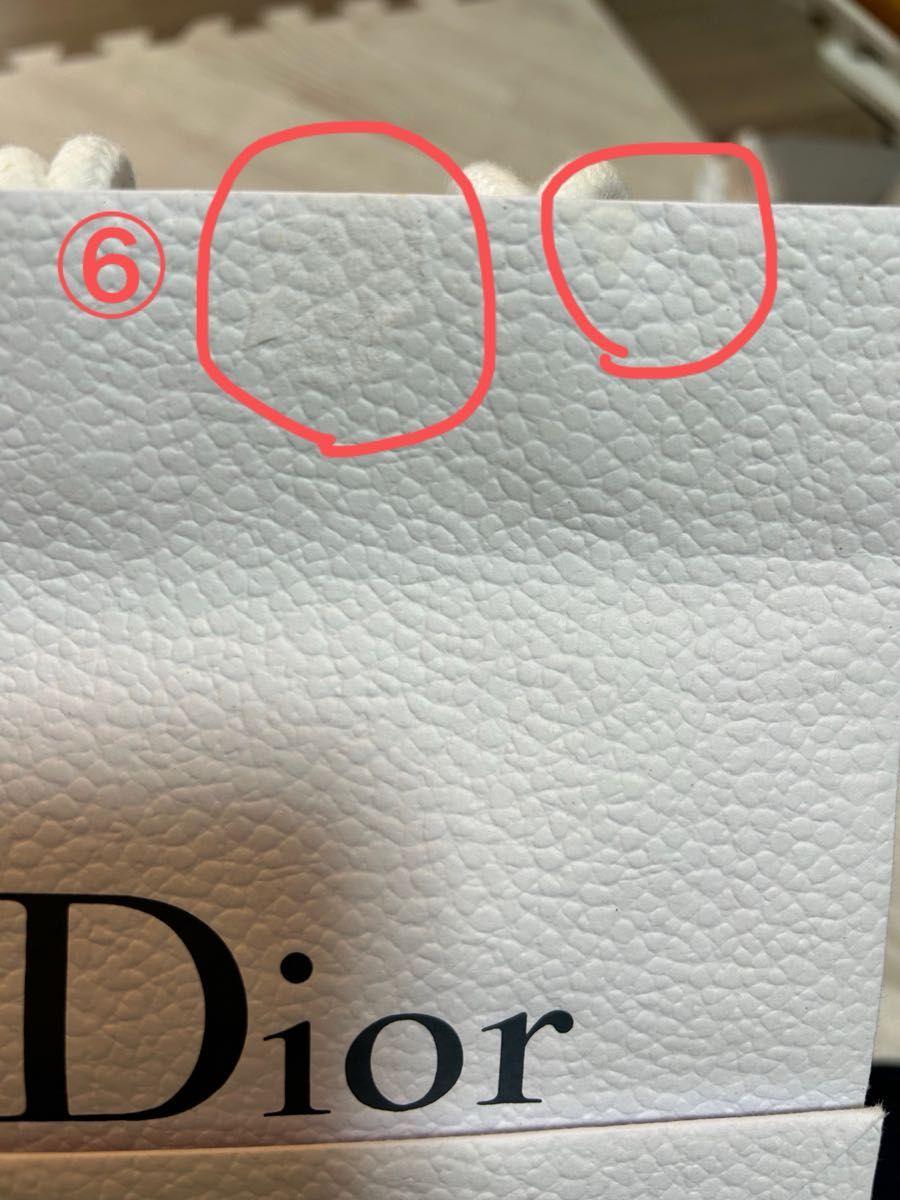 Dior ディオール ショップ袋 紙袋 ショッパー