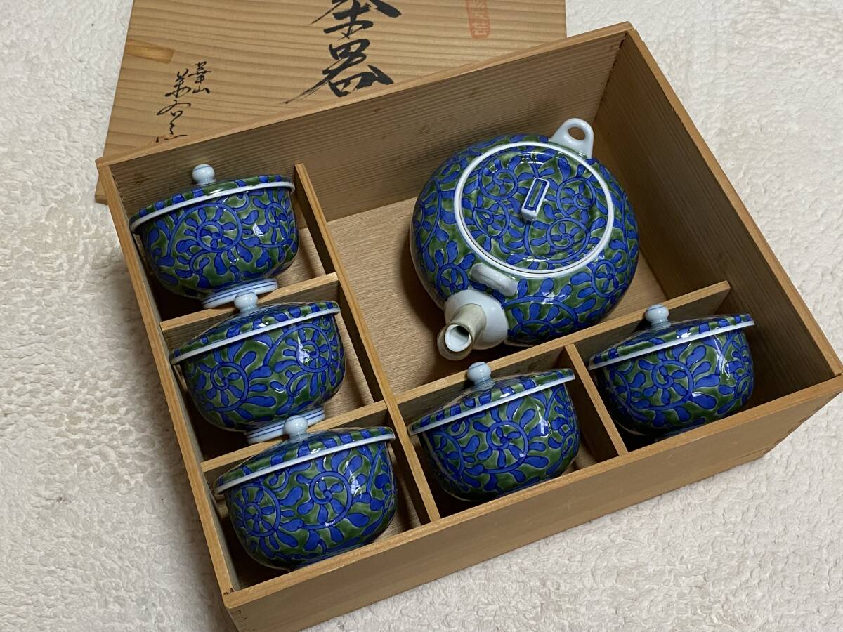 ★新品【華山萬右衛門】茶器揃（蓋付湯のみ×５、急須×１）★の画像1