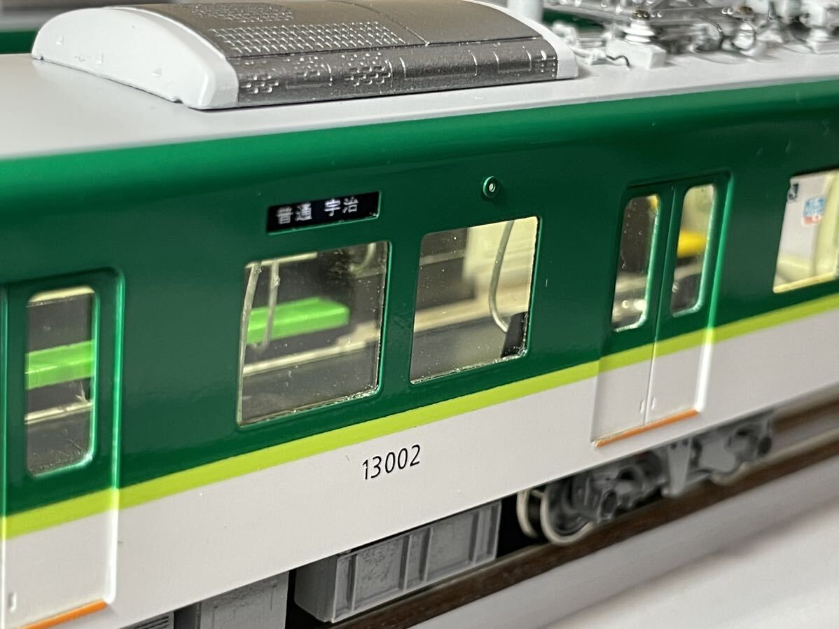 エムエムモデル 京阪13000系 1次車キット 13002F 特製完成品の画像8