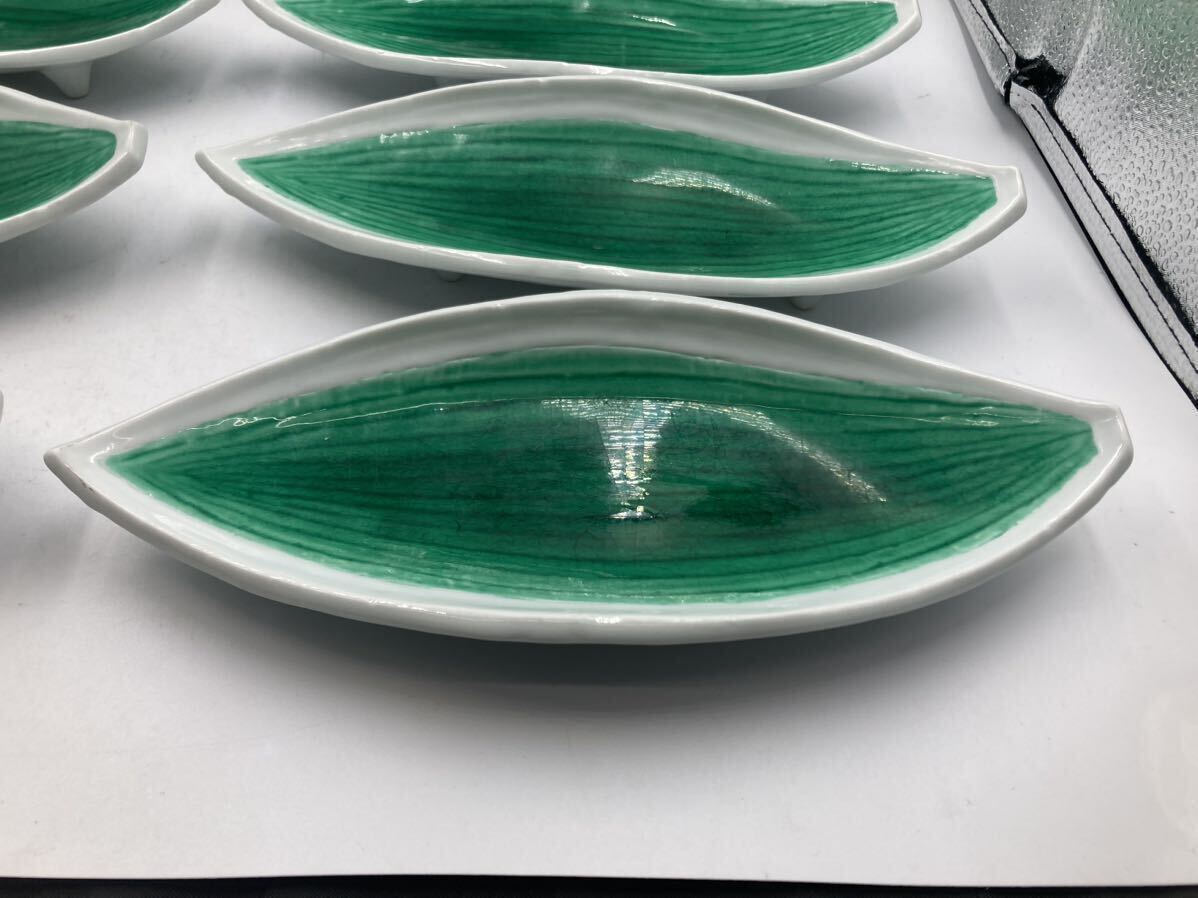 京焼　永楽写　笹皿　10枚　日本料理　懐石料理　刺身皿　焼物皿_画像2