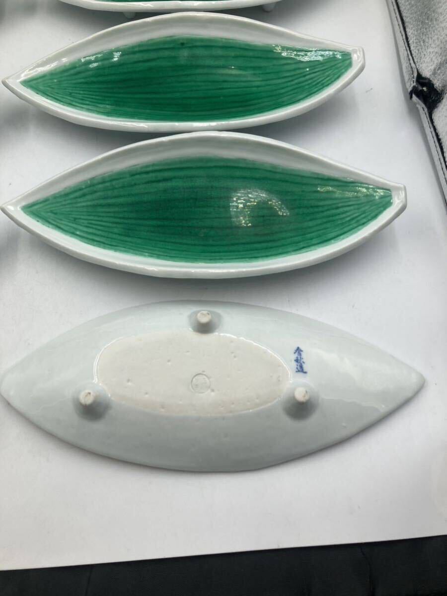 京焼　永楽写　笹皿　10枚　日本料理　懐石料理　刺身皿　焼物皿_画像6