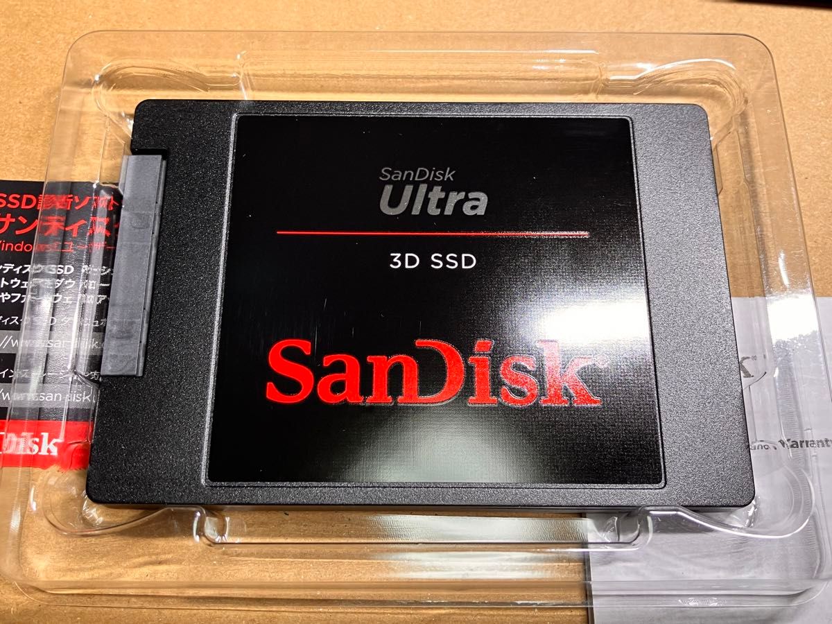 SanDisk 1TB SSD 2.5インチ 内蔵型