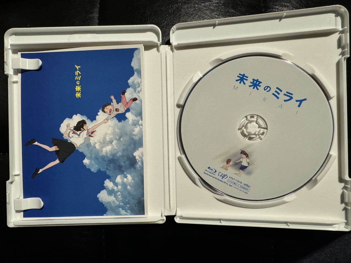 Blu-ray 未来のミライ 細田守_画像2