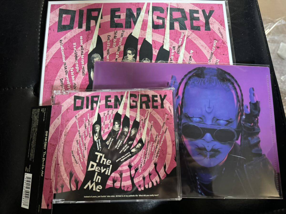 CD Dir en grey The Devil In Me メガジャケ A5クリアファイル 京 付き_画像1