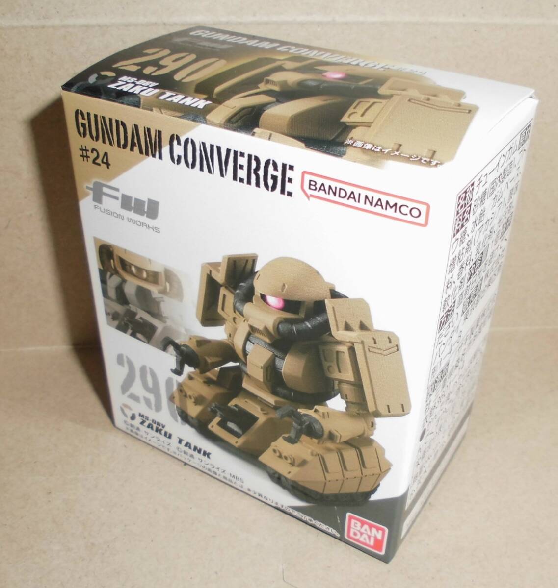 GUNDAM CONVERGE FW ガンダム コンバージ 第#24弾 290 ザクタンク_画像1