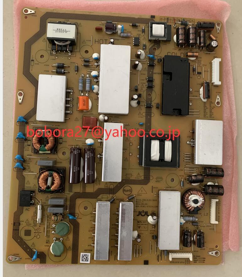 シャープ SHARP 液晶テレビ lc-50u40の電源基盤 電源基板 電源ボード APDP-183A1 代用品_画像1