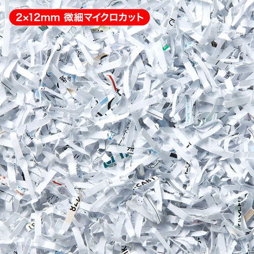  paper &CD shredder paper,DVD,CD, credit card . small . possible micro cut Sanwa Supply PSD-AA6212 free shipping new goods 