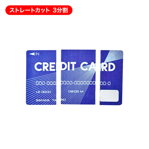  paper &CD shredder paper,DVD,CD, credit card . small . possible micro cut Sanwa Supply PSD-AA6212 free shipping new goods 