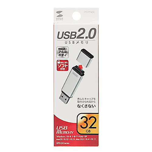 USB2.0メモリ シルバー 32GB ストラップホールが付いたシンプルなアルミボディ UFD-2AT32GSV サンワサプライ 送料無料 新品_画像7