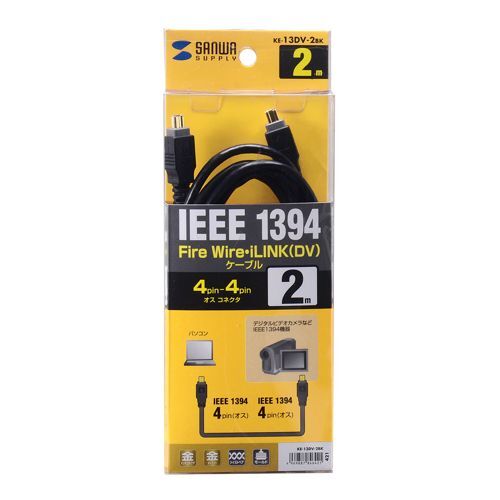 IEEE1394 кабель 4pin-4pin 2m черный KE-13DV-2BK Sanwa Supply бесплатная доставка новый товар 